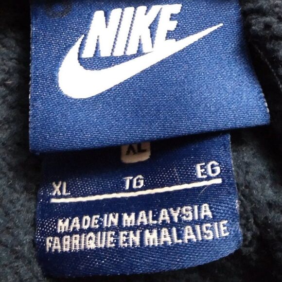Vintage Nike Logo Sweatpants Joggers Trainers - Picture 5 of 9